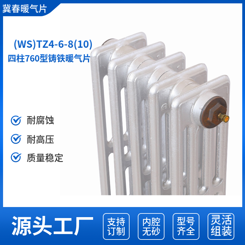 铸铁香蕉视频网站下载