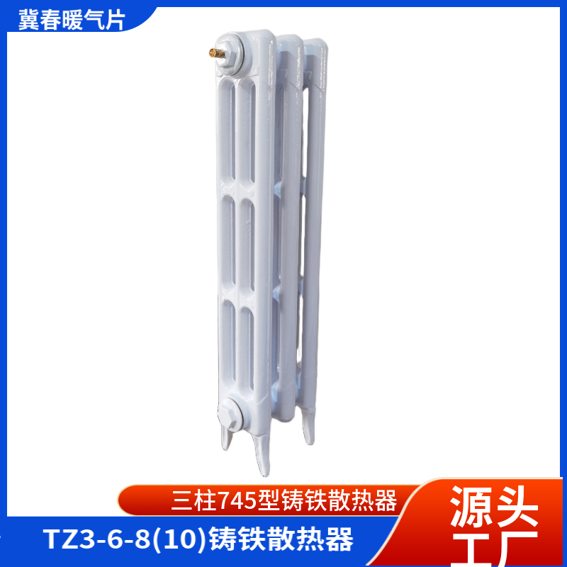 铸铁香蕉视频网站下载