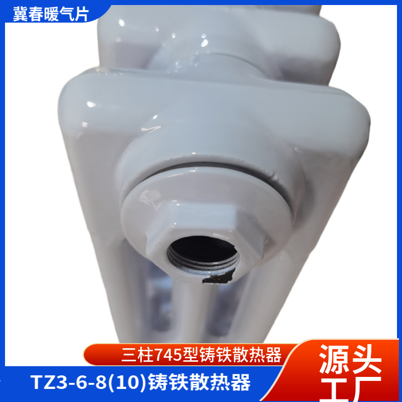 铸铁香蕉视频网站下载