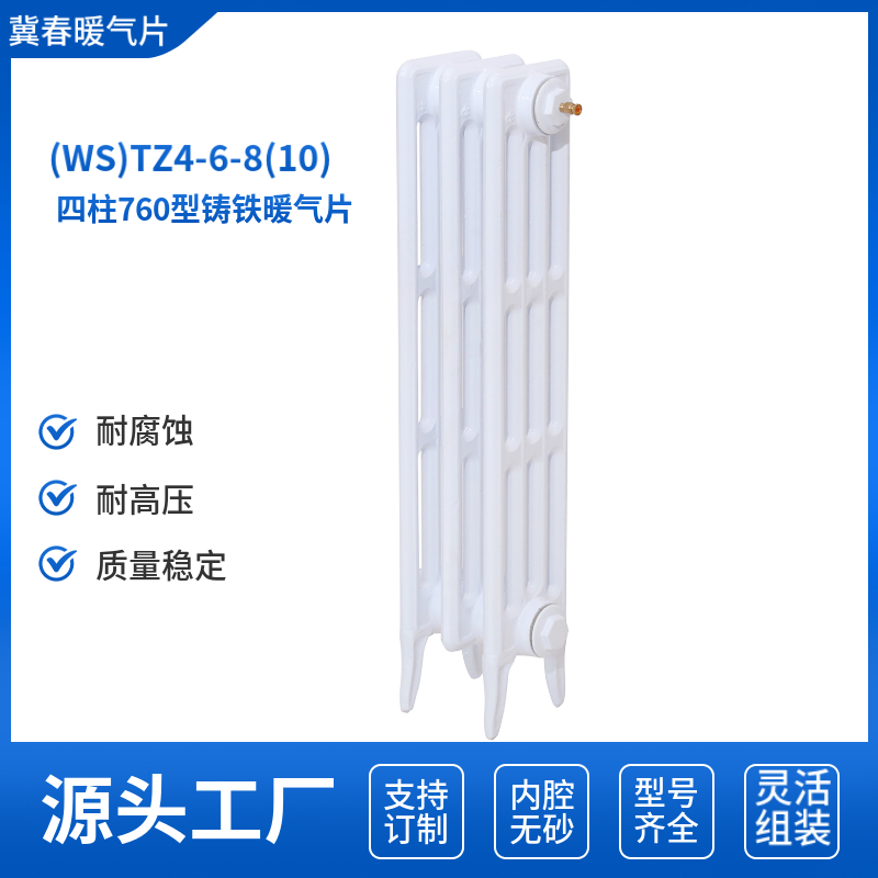 铸铁香蕉视频网站下载