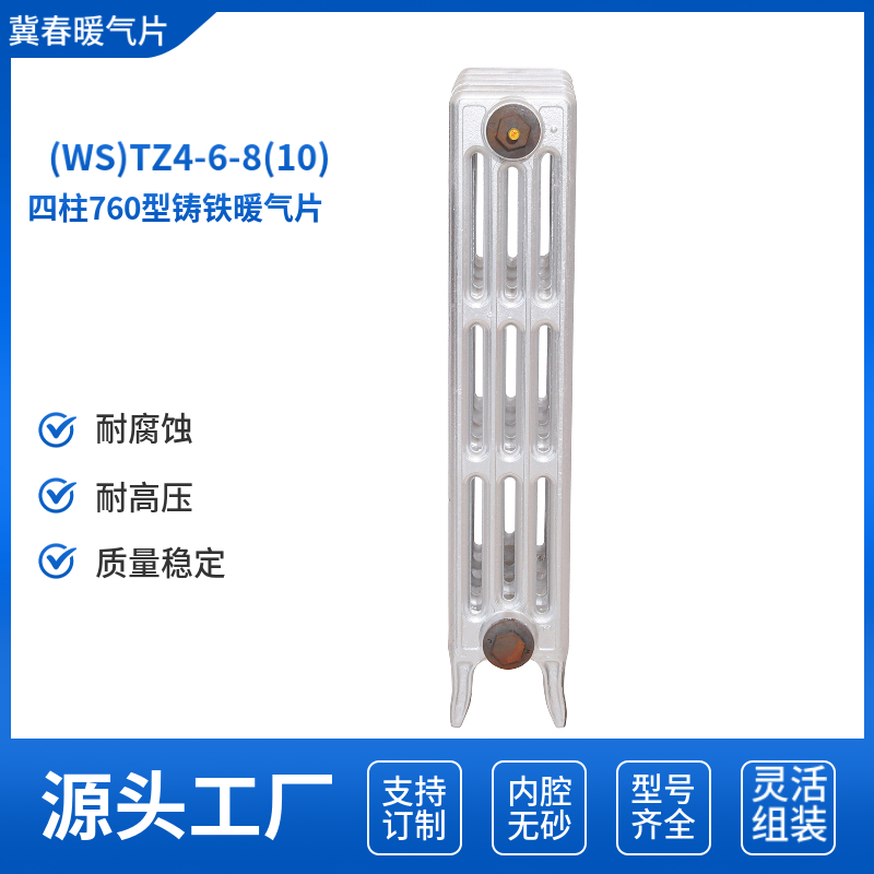 铸铁香蕉视频网站下载