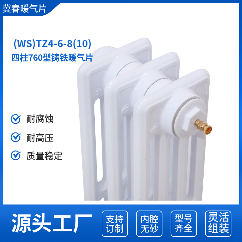 铸铁香蕉视频网站下载