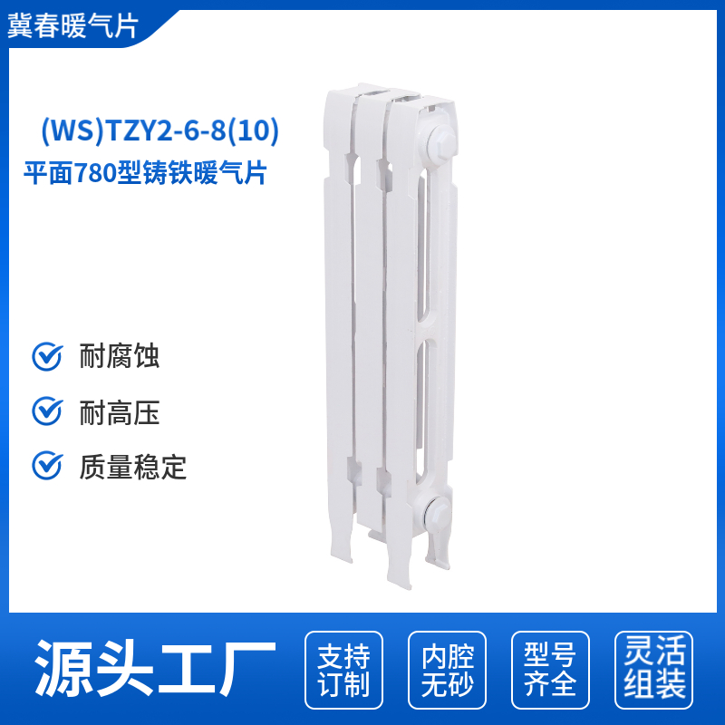 铸铁香蕉视频网站下载